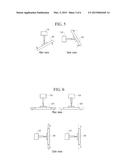 SIMULATION SYSTEM FOR SIMULATING MULTI-PROJECTION SYSTEM diagram and image