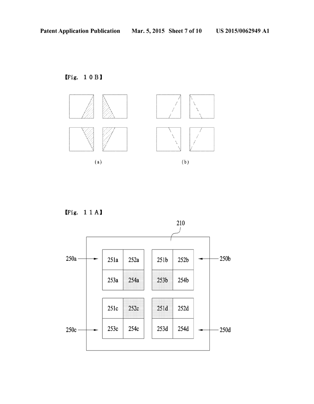 LIGHT EMITTING DEVICE PACKAGE AND LIGHTING DEVICE FOR VEHICLE INCLUDING     THE SAME - diagram, schematic, and image 08