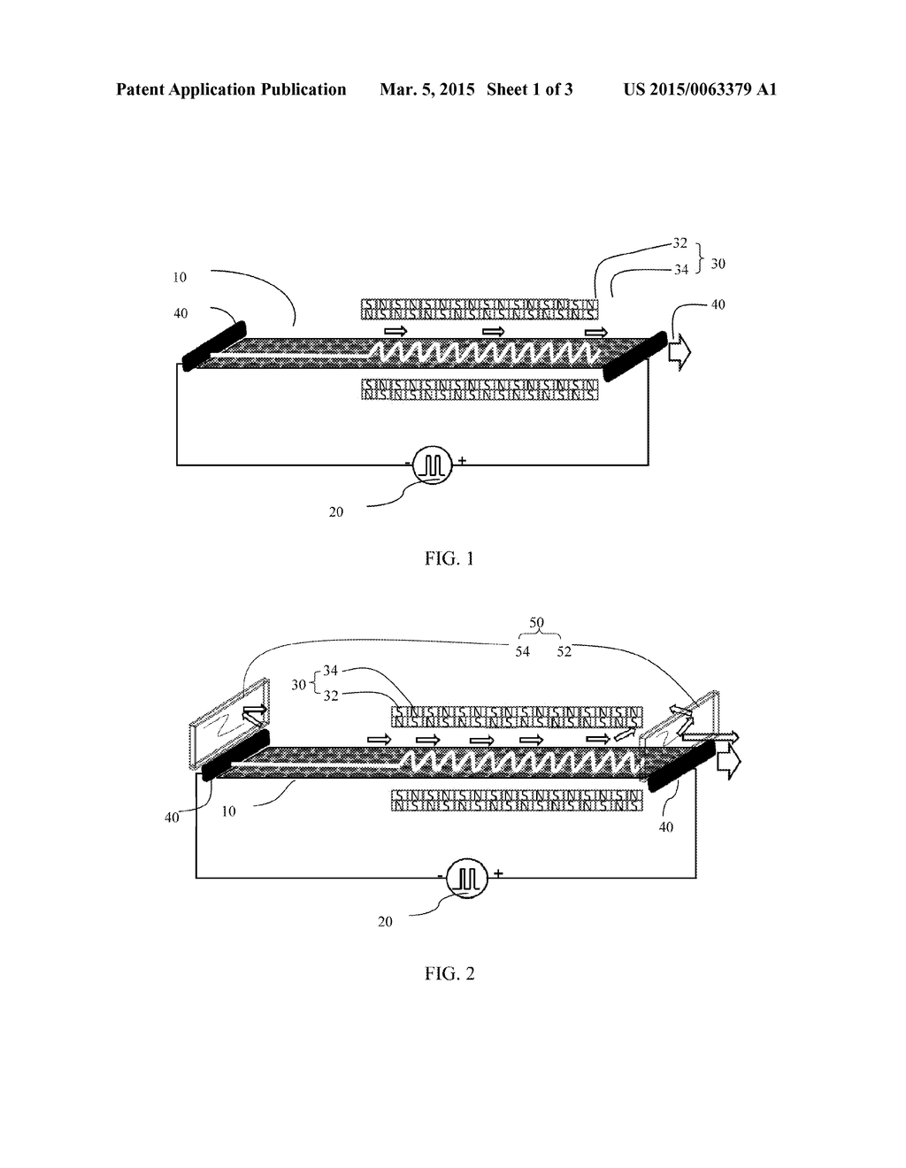 GRAPHENE ILLUMINATOR, AND HEAT DISSIPATING APPARATUS AND OPTICAL     TRANSMISSION NETWORK NODE USING THE GRAPHENE ILLUMINATOR - diagram, schematic, and image 02