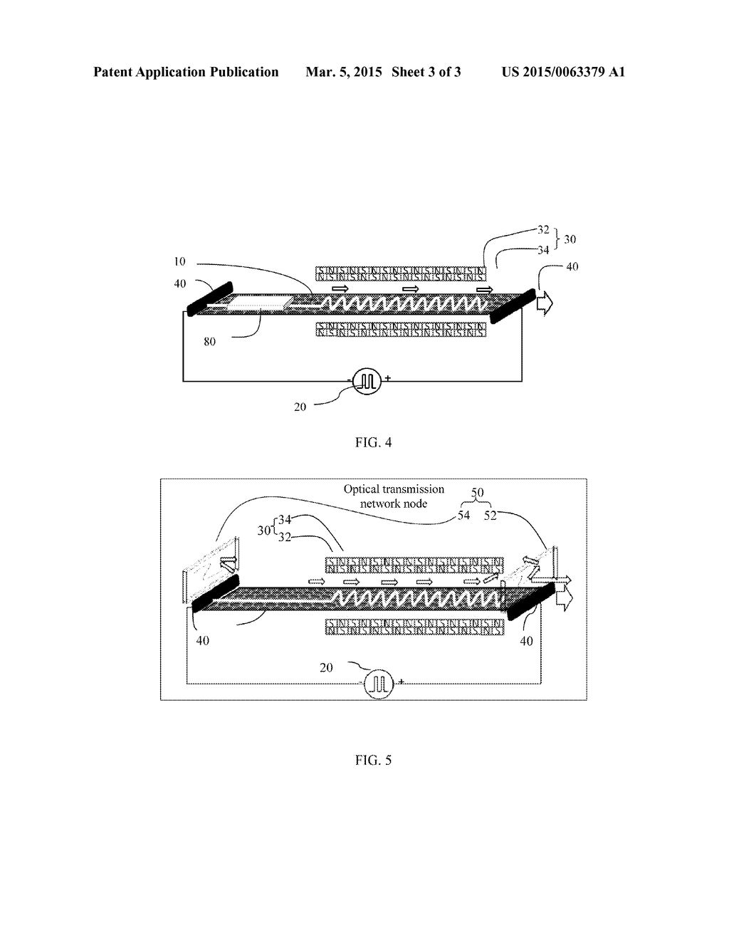 GRAPHENE ILLUMINATOR, AND HEAT DISSIPATING APPARATUS AND OPTICAL     TRANSMISSION NETWORK NODE USING THE GRAPHENE ILLUMINATOR - diagram, schematic, and image 04