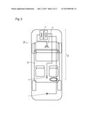 ACTIVE NOISE REDUCTION DEVICE AND ACTIVE NOISE REDUCTION METHOD diagram and image