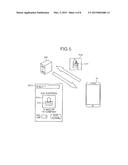 IMAGE RECOGNITION DEVICE, IMAGE RECOGNITION METHOD, AND RECORDING MEDIUM diagram and image