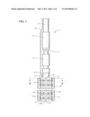 Thermoelectric Cooling Devices on Electrical Submersible Pump diagram and image