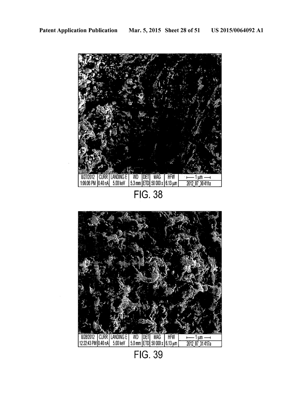 METHODS AND REACTORS FOR PRODUCING SOLID CARBON NANOTUBES, SOLID CARBON     CLUSTERS, AND FORESTS - diagram, schematic, and image 29