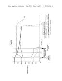 SOLID OXIDE FUEL CELL SYSTEM diagram and image