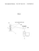 SPECIMEN PROCESSING APPARATUS diagram and image