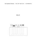 SPECIMEN PROCESSING APPARATUS diagram and image