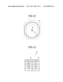 SERVER, DISTRIBUTION INFORMATION GENERATION METHOD, AND RECORDING MEDIUM diagram and image