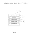 SYSTEM AND METHOD FOR ADJUSTING SAS ADDRESSES OF SAS EXPANDERS diagram and image