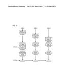 MULTI-CORE HARDWARE SEMAPHORE diagram and image