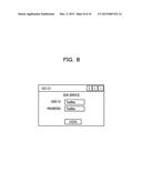 RELAY DEVICE AND RELAY METHOD diagram and image