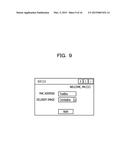 RELAY DEVICE AND RELAY METHOD diagram and image