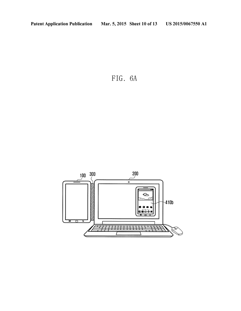 DUAL SCREEN SYSTEM AND METHOD - diagram, schematic, and image 11