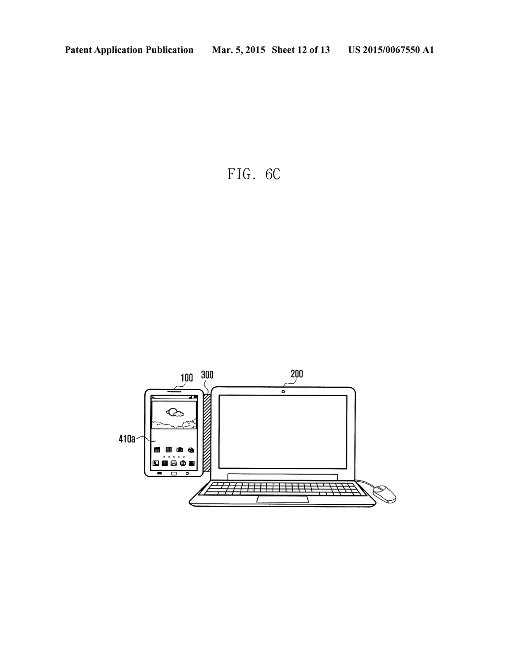 DUAL SCREEN SYSTEM AND METHOD - diagram, schematic, and image 13