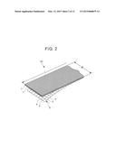 REINFORCING METHOD AND REINFORCING STRUCTURE FOR STEEL STRUCTURE AND     ELASTIC LAYER FORMING MATERIAL FOR REINFORCING STEEL STRUCTURE diagram and image