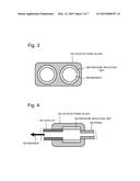 ELECTRONIC COMPONENT COOLING APPARATUS diagram and image