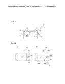 CONTAINER SUPERIOR IN AIR-TIGHTNESS AND A METHOD OF KEEPING GAS MOLECULES     OR VOLATILE COMPONENTS IN THE CONTAINER diagram and image