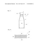 CONTAINER SUPERIOR IN AIR-TIGHTNESS AND A METHOD OF KEEPING GAS MOLECULES     OR VOLATILE COMPONENTS IN THE CONTAINER diagram and image