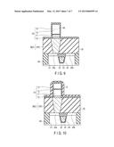 NONVOLATILE SEMICONDUCTOR MEMORY DEVICE AND METHOD OF MANUFACTURING THE     SAME diagram and image