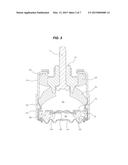 STRUCTURE OF MOTOR-MOUNT FOR ELECTRIC VEHICLE diagram and image