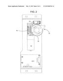 Vending Machine Lock with Motor Controlled Slide-Bar and Hook Mechanism     and Electronic Access diagram and image