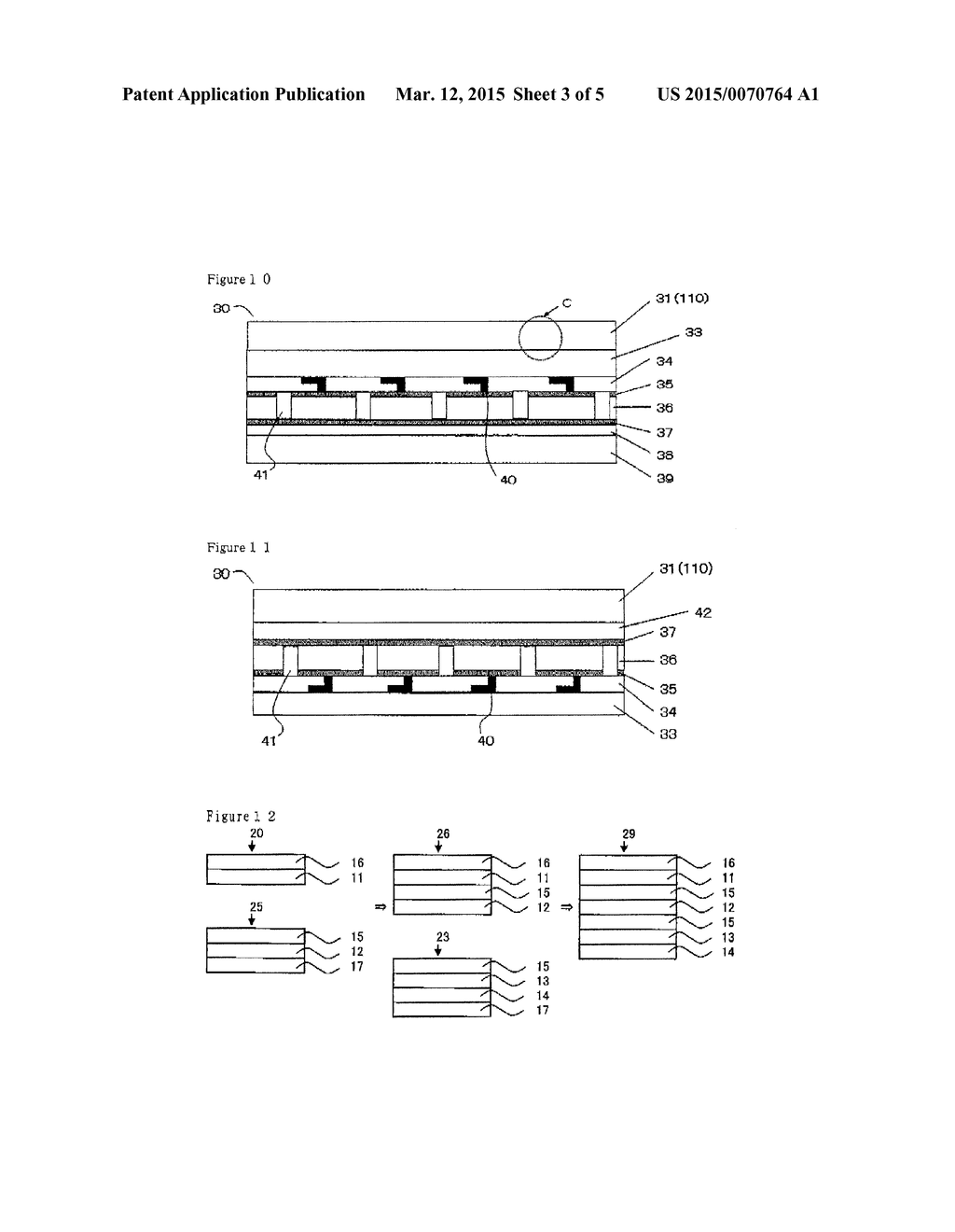 METHOD FOR PRODUCING LAMINATED BODY - diagram, schematic, and image 04