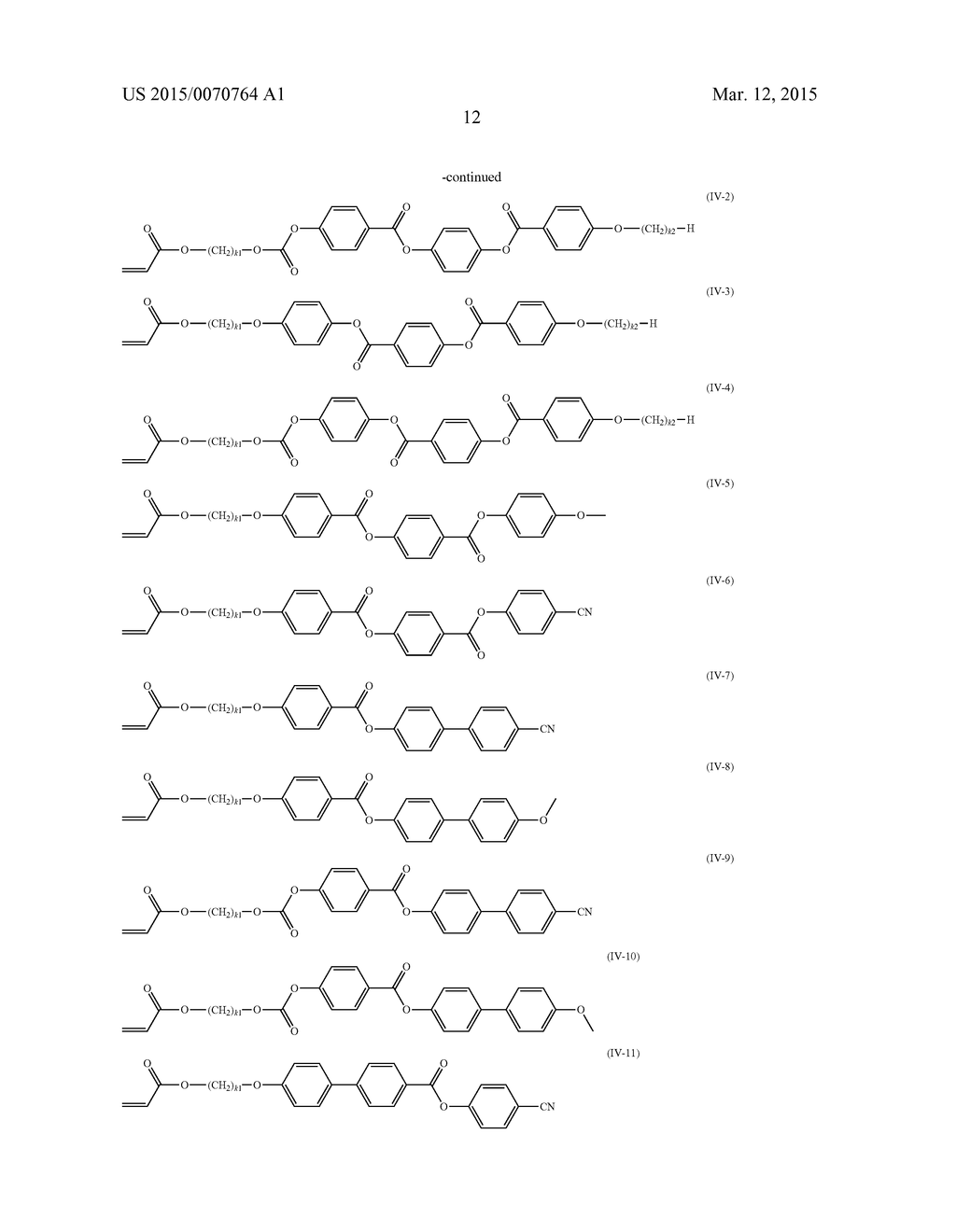 METHOD FOR PRODUCING LAMINATED BODY - diagram, schematic, and image 18