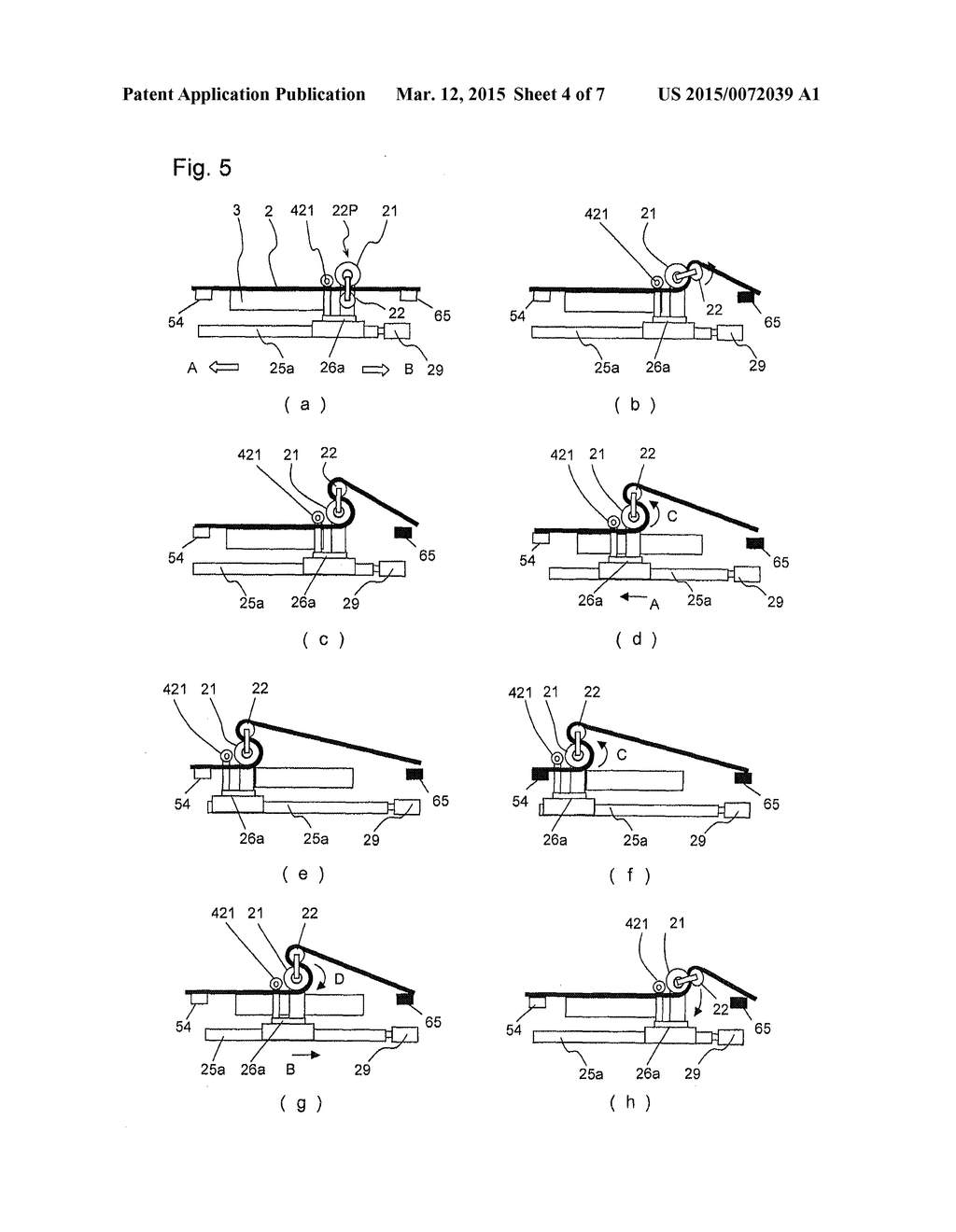 PRODUCTION METHOD AND PRODUCTION DEVICE OF FILM HAVING FINE IRREGULAR     PATTERN ON SURFACE - diagram, schematic, and image 05