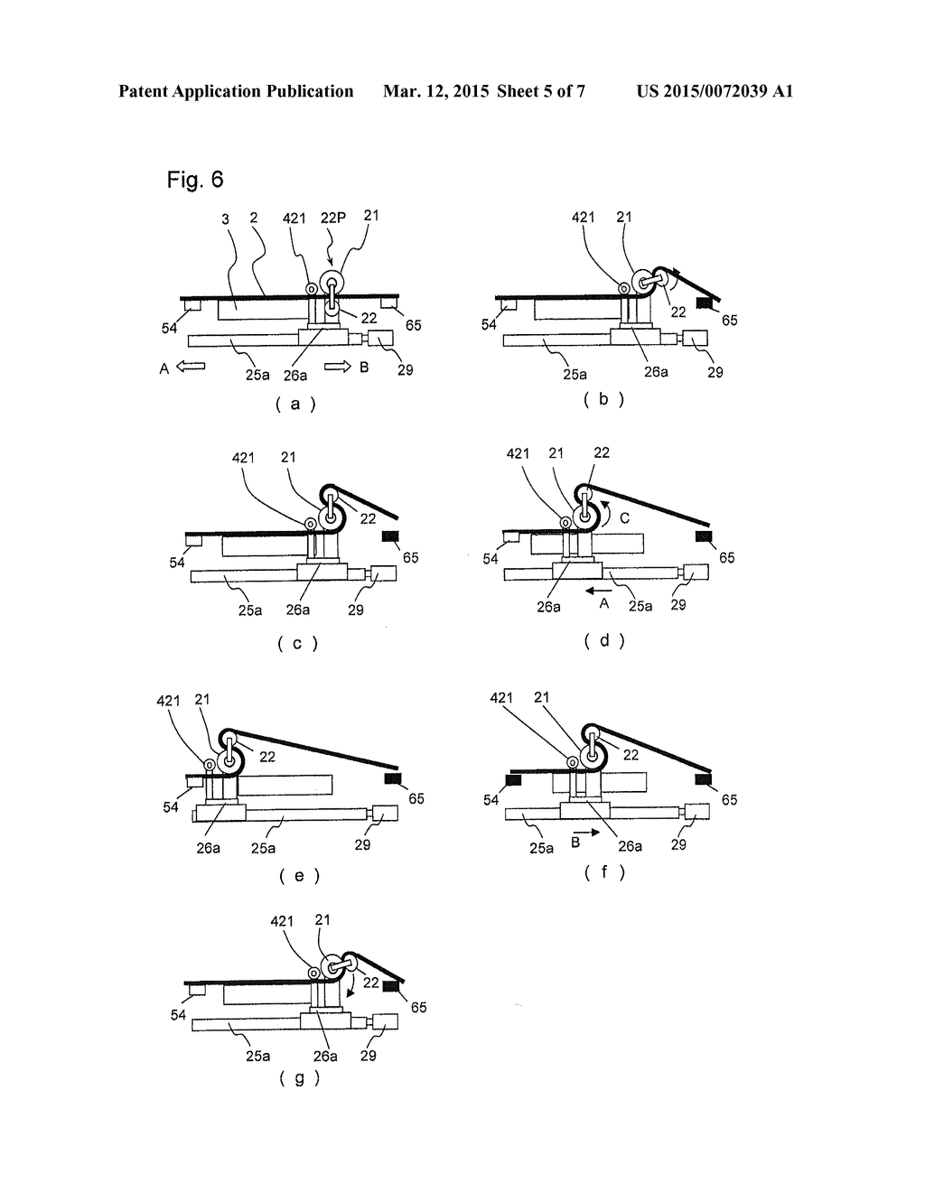 PRODUCTION METHOD AND PRODUCTION DEVICE OF FILM HAVING FINE IRREGULAR     PATTERN ON SURFACE - diagram, schematic, and image 06