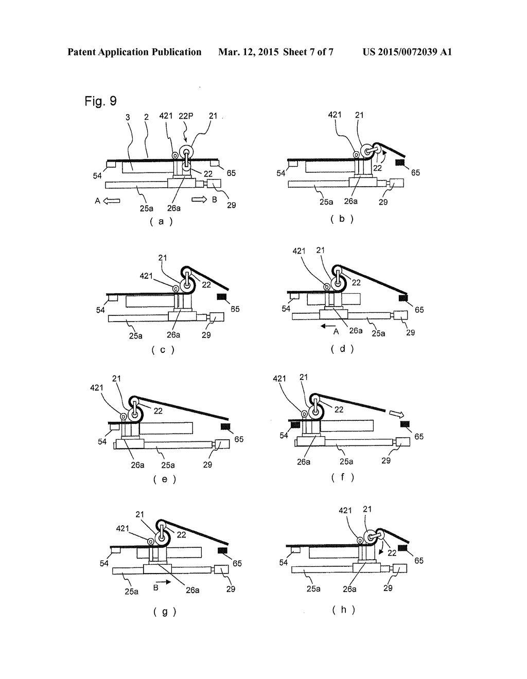 PRODUCTION METHOD AND PRODUCTION DEVICE OF FILM HAVING FINE IRREGULAR     PATTERN ON SURFACE - diagram, schematic, and image 08