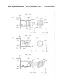 ENERGY STORAGE APPARATUS diagram and image