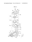 RECHARGEABLE BATTERY HAVING SHORT-CIRCUT MEMBER diagram and image