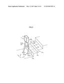 CONTROL DEVICE FOR LEGGED MOBILE ROBOT diagram and image