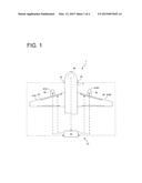 ANTI-ICING SYSTEM AND AIRCRAFT diagram and image