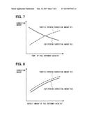 FUEL REFORMER FOR INTERNAL-COMBUSTION ENGINE diagram and image