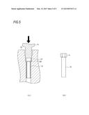 GLOW PLUG AND METHOD FOR MANUFACTURING SAME diagram and image