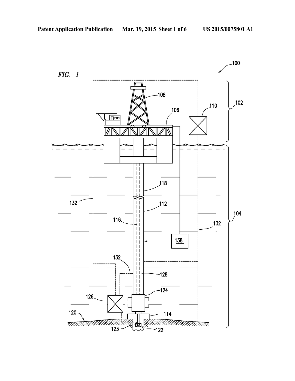 MODULAR SUBSEA STRIPPER PACKER AND METHOD OF USING SAME - diagram, schematic, and image 02