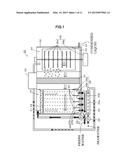 Water Treatment Device diagram and image