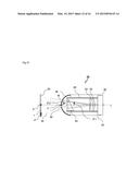 Laser Irradiation Device, Laser Irradiation System, and Method for     Removing Coating or Adhering Matter diagram and image