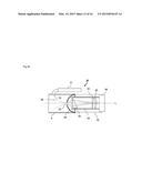 Laser Irradiation Device, Laser Irradiation System, and Method for     Removing Coating or Adhering Matter diagram and image