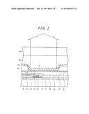 ORGANIC EL DISPLAY PROVIDED WITH GEL-STATE ENCAPSULANT INCORPORATING A     DESICCANT AND A HIGH MOLECULAR-WEIGHT MEDIUM diagram and image