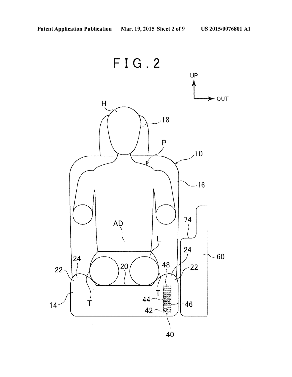 SIDE AIRBAG DEVICE FOR VEHICLE - diagram, schematic, and image 03