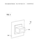 WAVEGUIDE PROBE FOR NONDESTRUCTIVE MATERIAL CHARACTERIZATION diagram and image