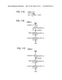 TRANSISTOR, CLOCKED INVERTER CIRCUIT, SEQUENTIAL CIRCUIT, AND     SEMICONDUCTOR DEVICE INCLUDING SEQUENTIAL CIRCUIT diagram and image