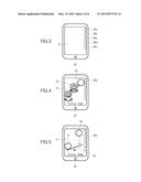 IMAGE DISPLAY DEVICE, IMAGE DISPLAY METHOD AND PROGRAM diagram and image