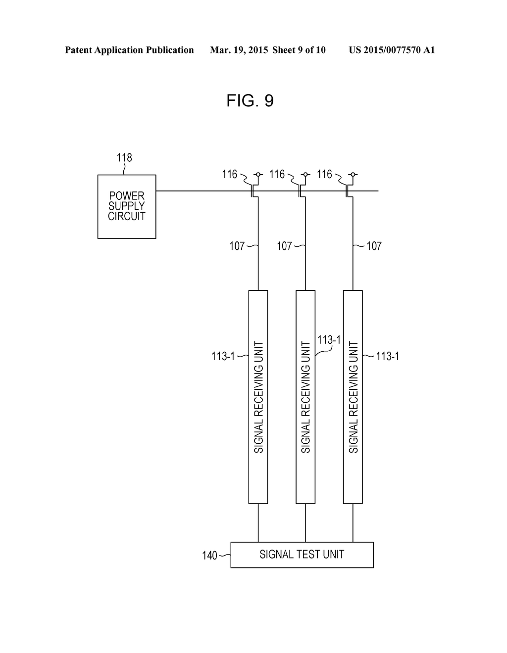 TEST CIRCUIT FOR TESTING SIGNAL RECEIVING UNIT, IMAGE PICKUP APPARATUS,     METHOD OF TESTING SIGNAL RECEIVING UNIT, AND METHOD OF TESTING IMAGE     PICKUP APPARATUS - diagram, schematic, and image 10