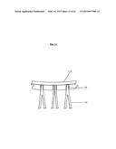 COMPRESSIBLE DECORATIVE STRUCTURE diagram and image