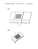 LIGHT STRIP FOR A PASSENGER COMPARTMENT OF A RAIL VEHICLE diagram and image