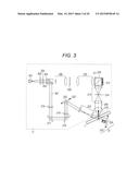 OPTICAL INFORMATION REPRODUCING DEVICE AND REFERENCE BEAM ADJUSTING METHOD diagram and image