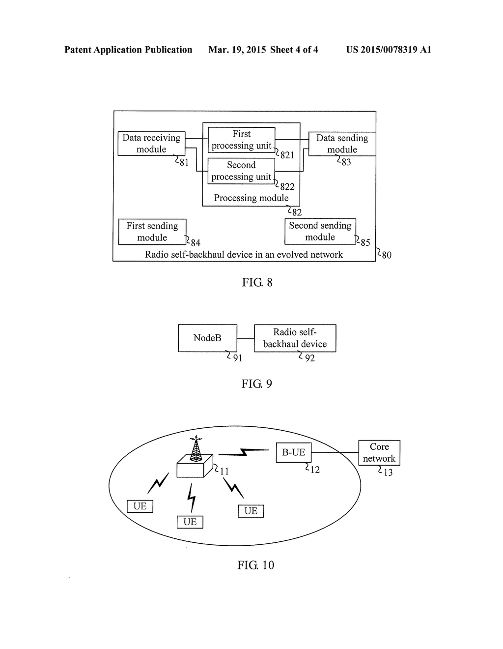 RADIO SELF-BACKHAUL METHOD, DEVICE, AND SYSTEM - diagram, schematic, and image 05